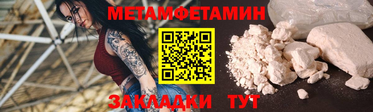 АМФ VHQ  Вход с VPN  АМФ  Будённовск 