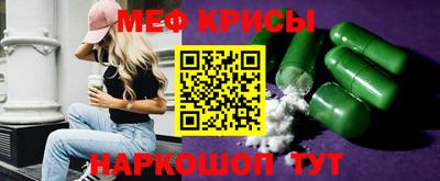 дживик Добрянка