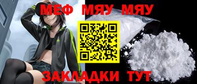марихуана Гудермес