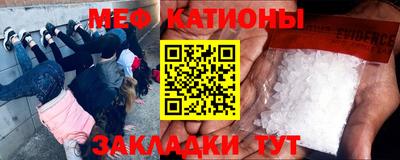 дживик Добрянка