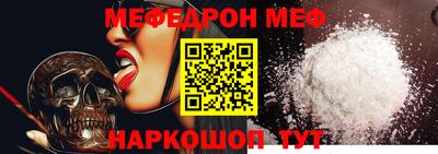 дживик Добрянка