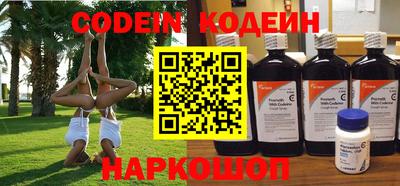 каннабис Дмитров