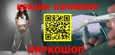 дживик Добрянка