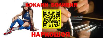 гашик Долгопрудный
