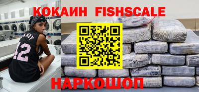 каннабис Дмитров