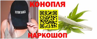 меф Гуково