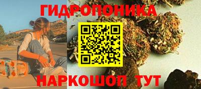 гашиш Гулькевичи