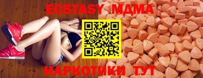 гашиш Гулькевичи
