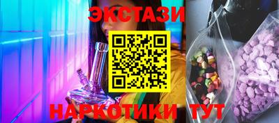дживик Добрянка