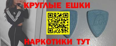каннабис Дмитров