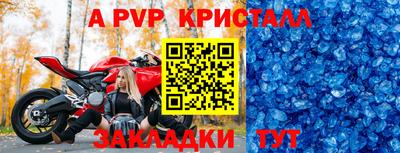гашиш Гулькевичи