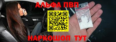 гашиш Гулькевичи