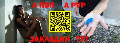 марихуана Гудермес