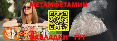 марихуана Гудермес