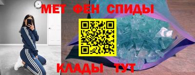 дживик Добрянка