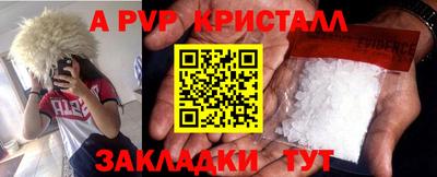 гашиш Гулькевичи