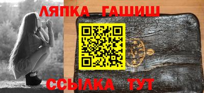 каннабис Дмитров
