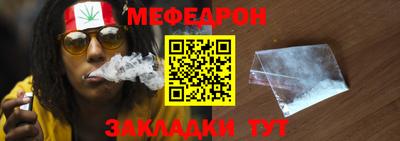 марихуана Гудермес