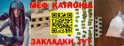 дживик Добрянка