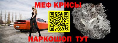 каннабис Дмитров