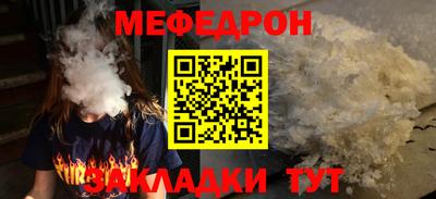 гашиш Гулькевичи