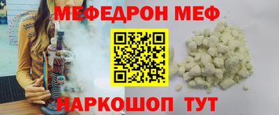 каннабис Дмитров